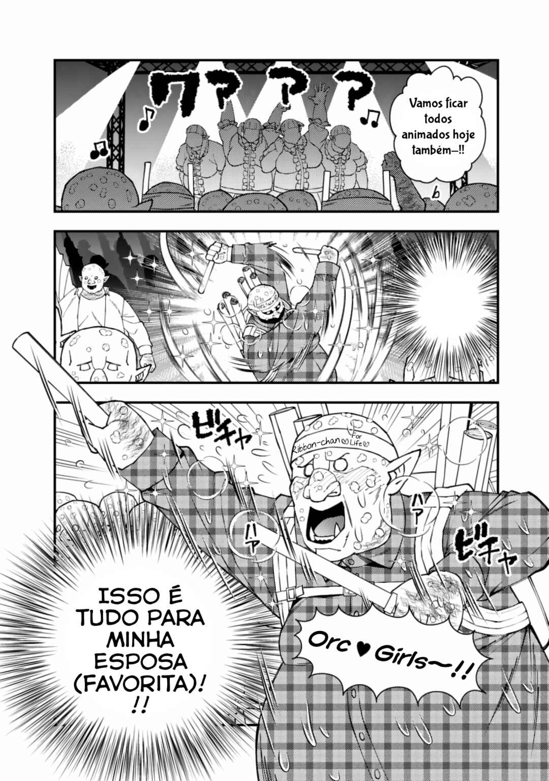 Chapter 86.1 - Page 3