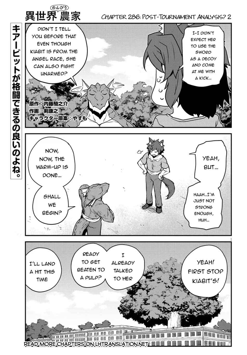Chapter 286 - Page 2