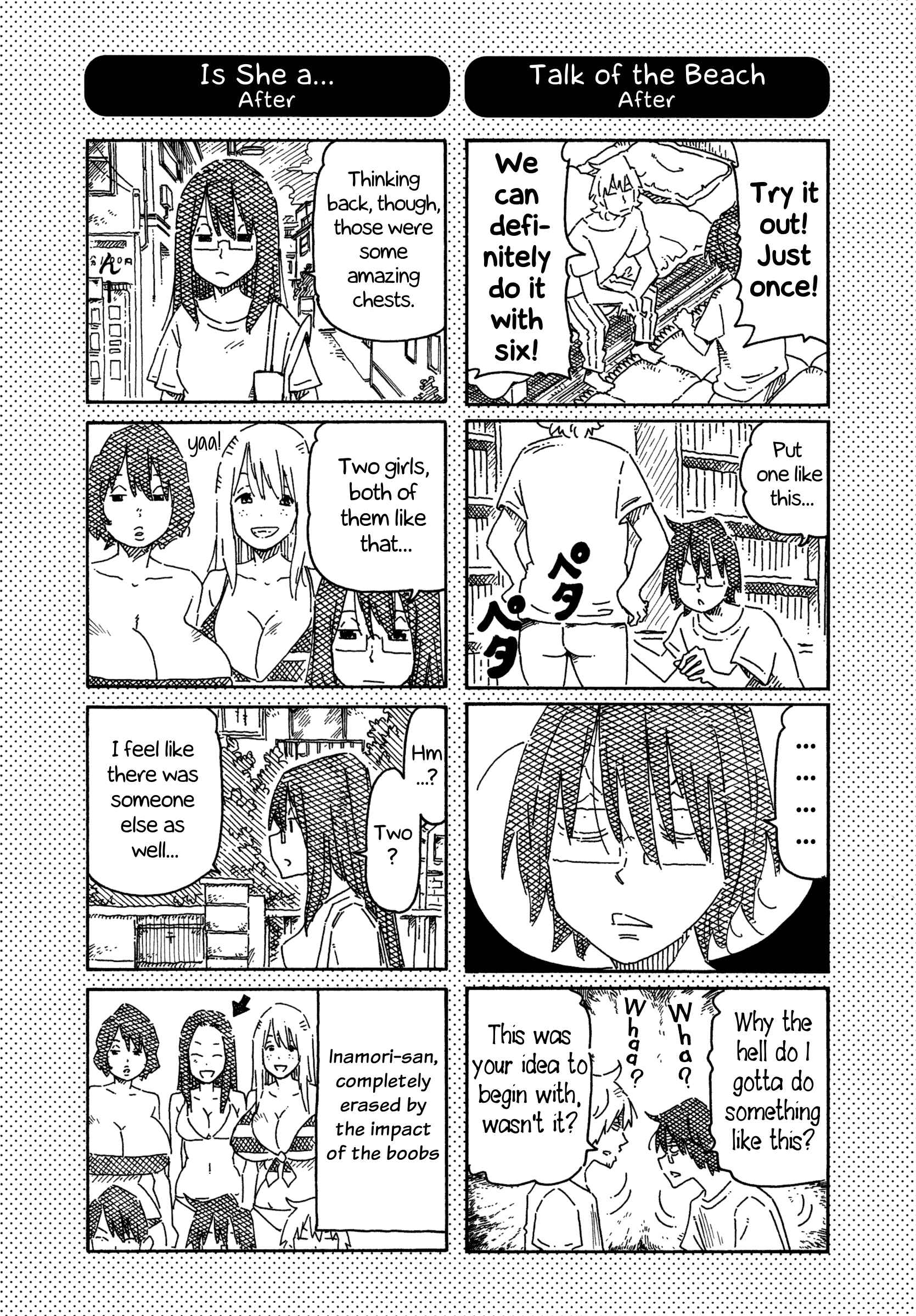 Chapter 752.1 - Page 1