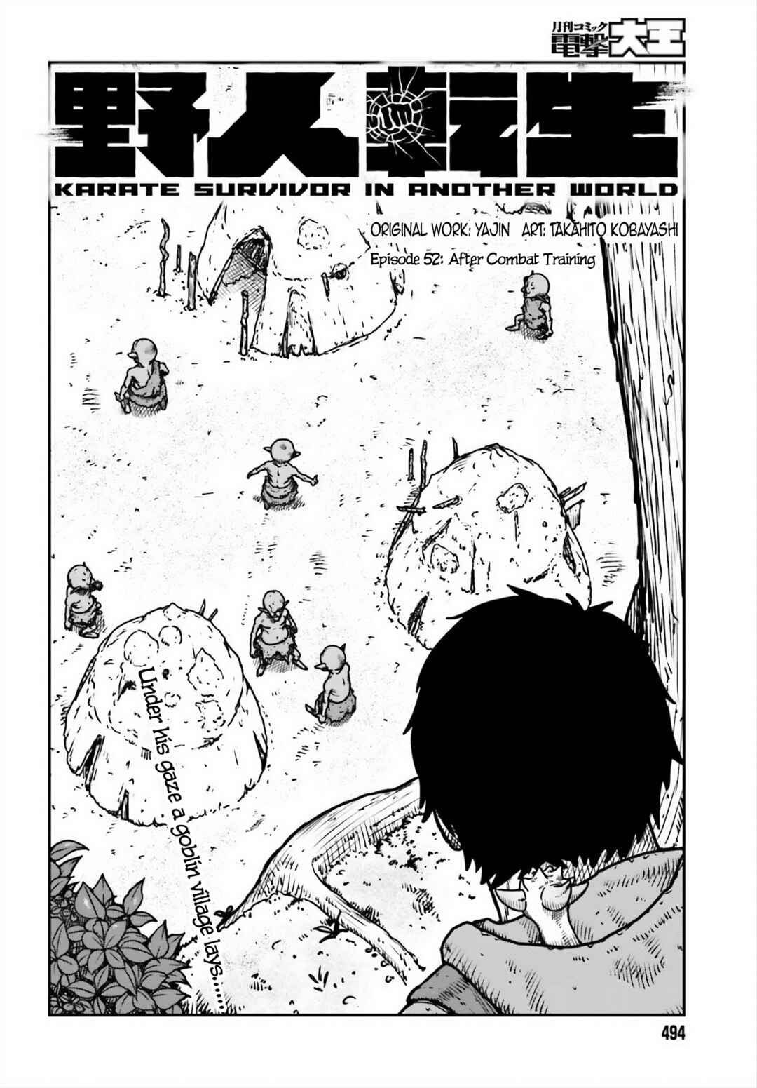 Chapter 52 - Page 2
