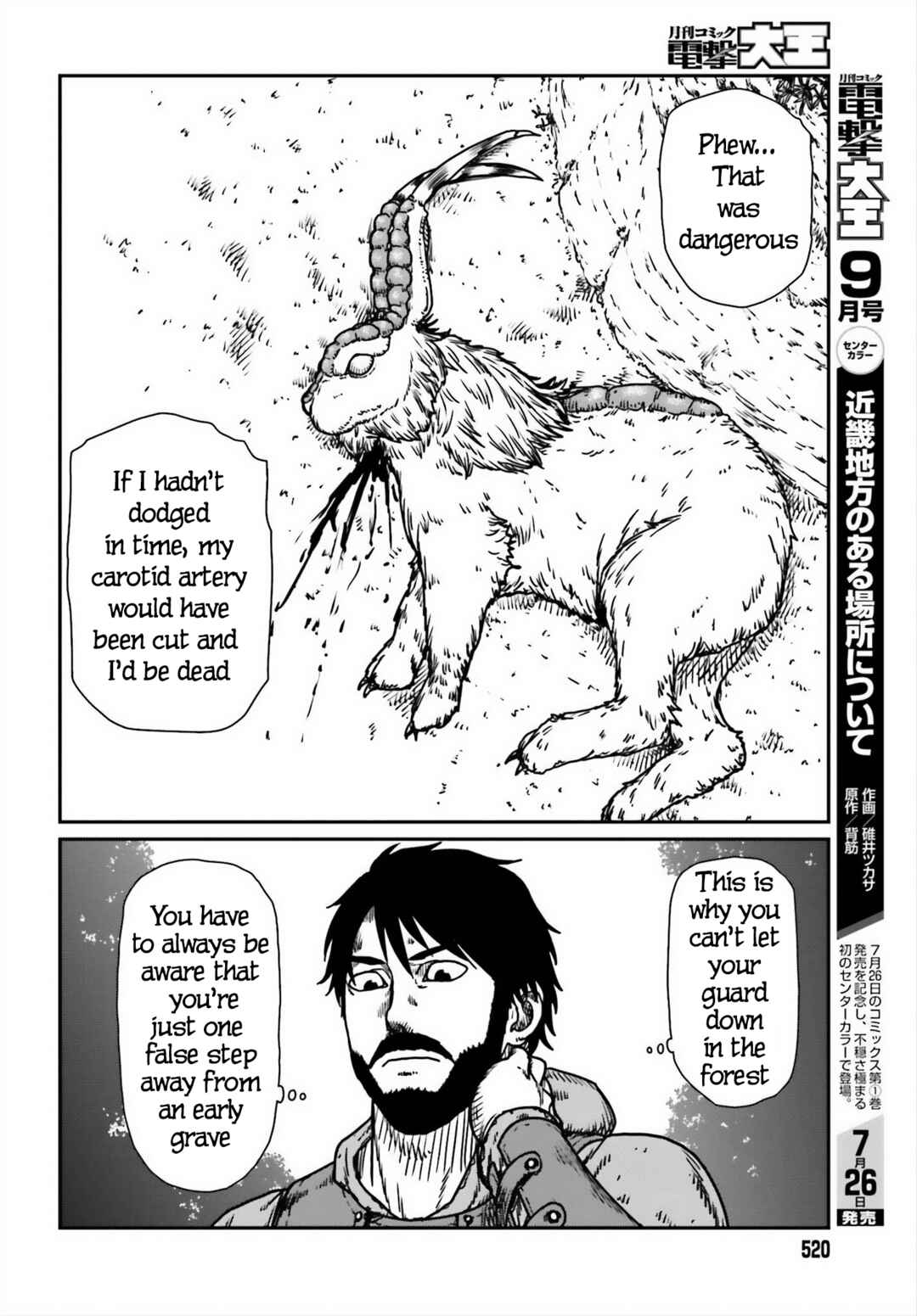 Chapter 52 - Page 28