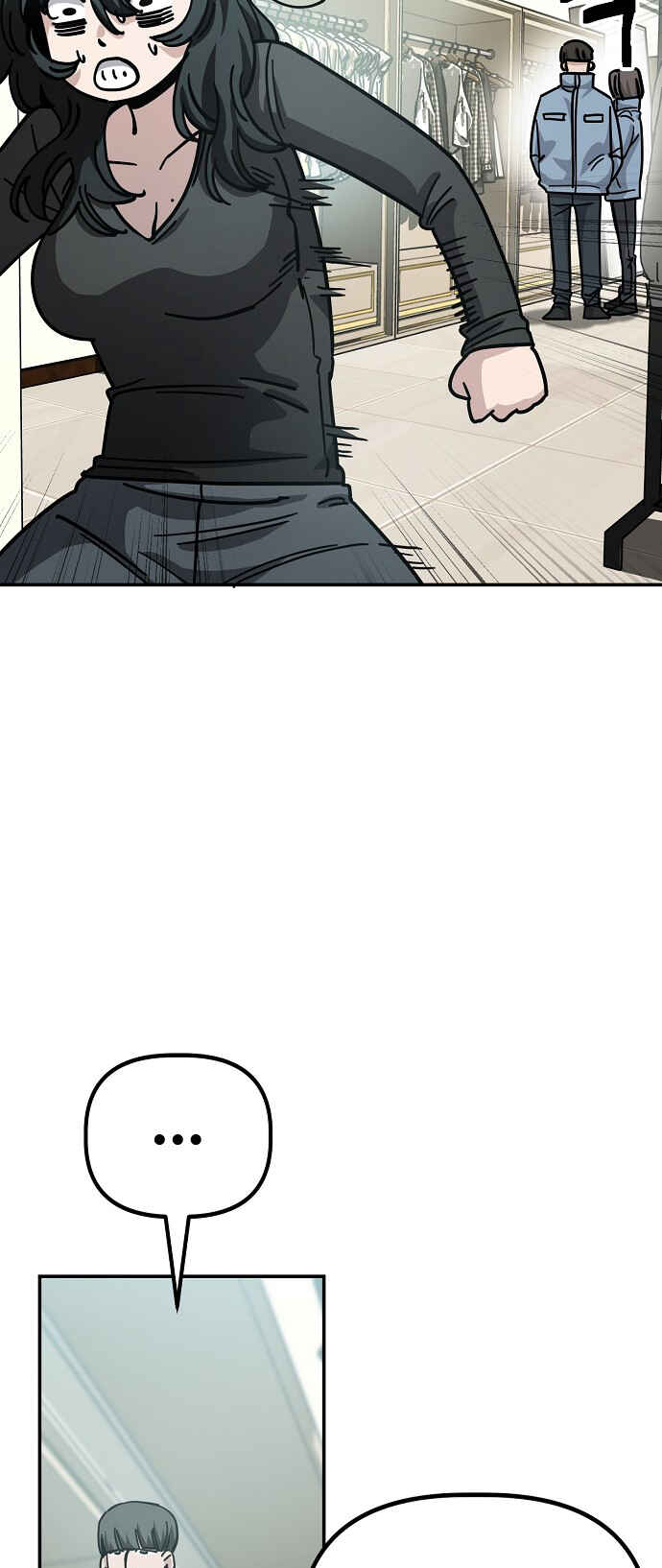Chapter 139 - Page 46