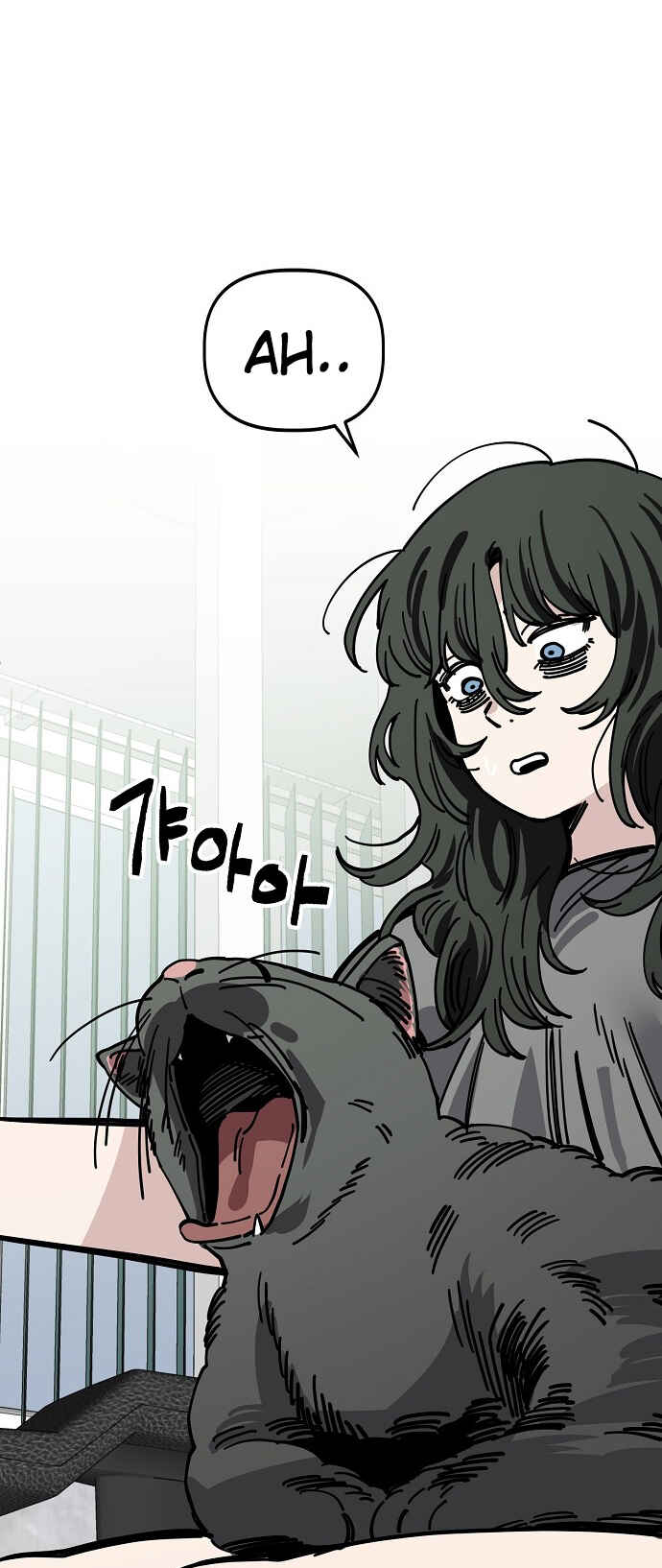 Chapter 139 - Page 9