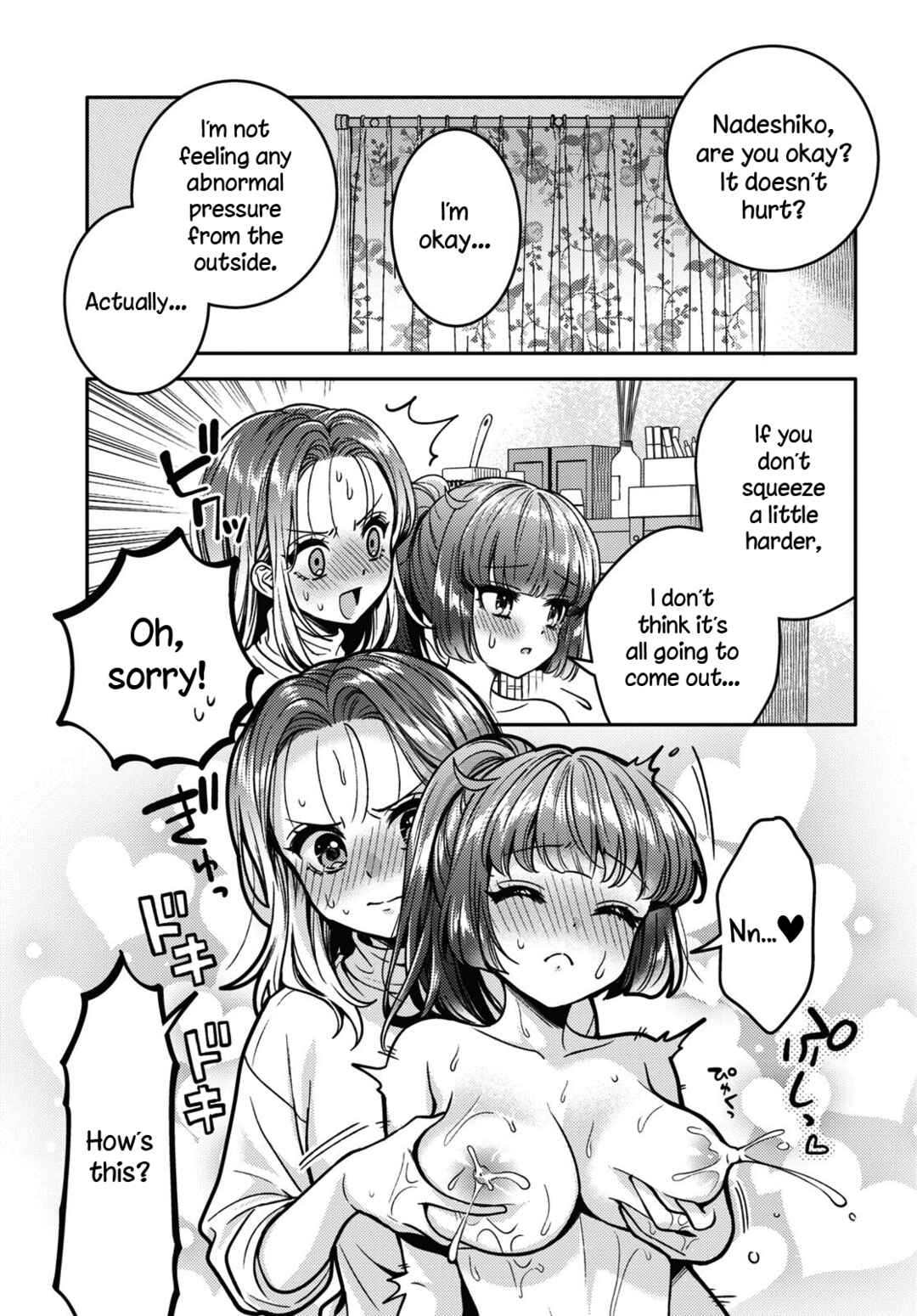 Chapter 13 - Page 1