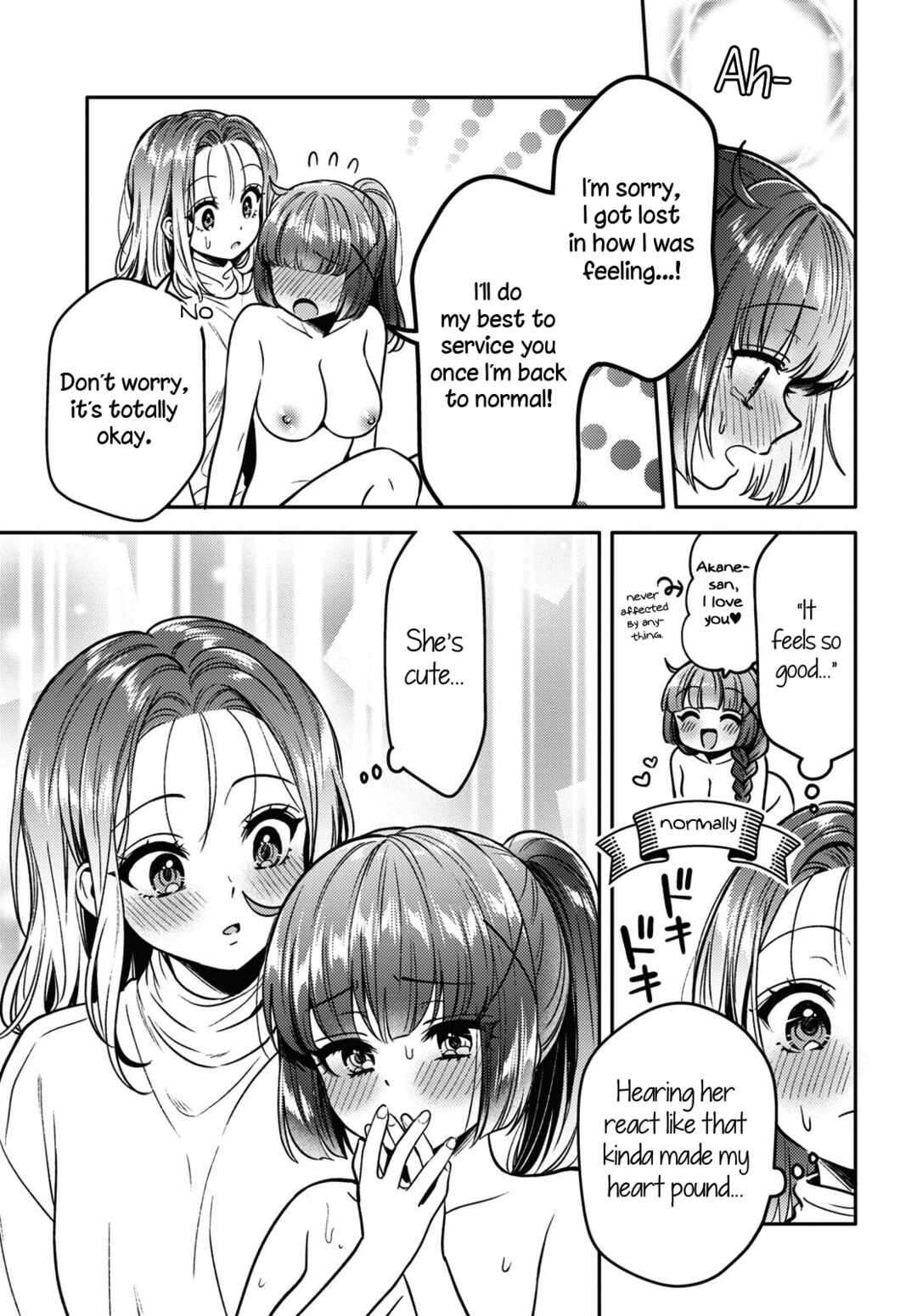 Chapter 13 - Page 15