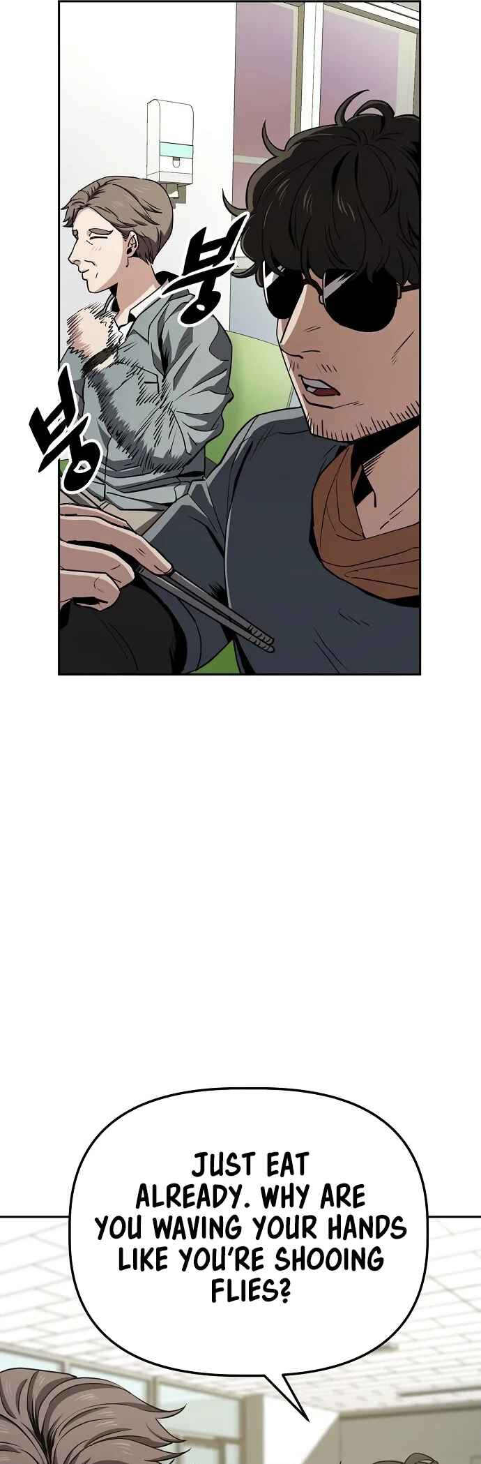 Chapter 23 - Page 21