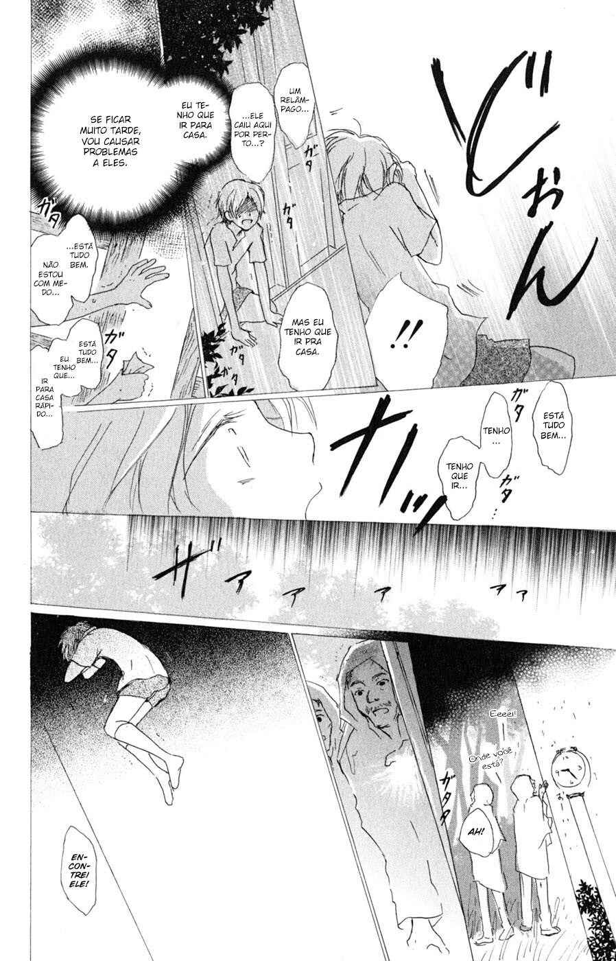 Chapter 46 - Page 21