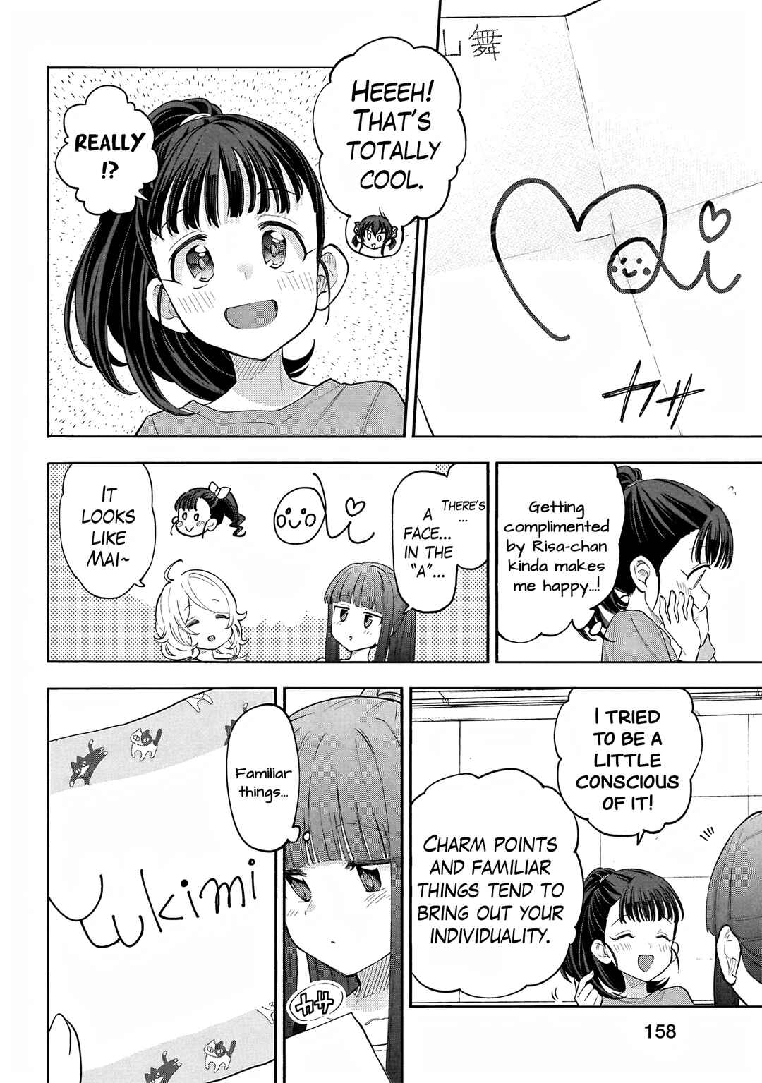 Chapter 124.5 - Page 10