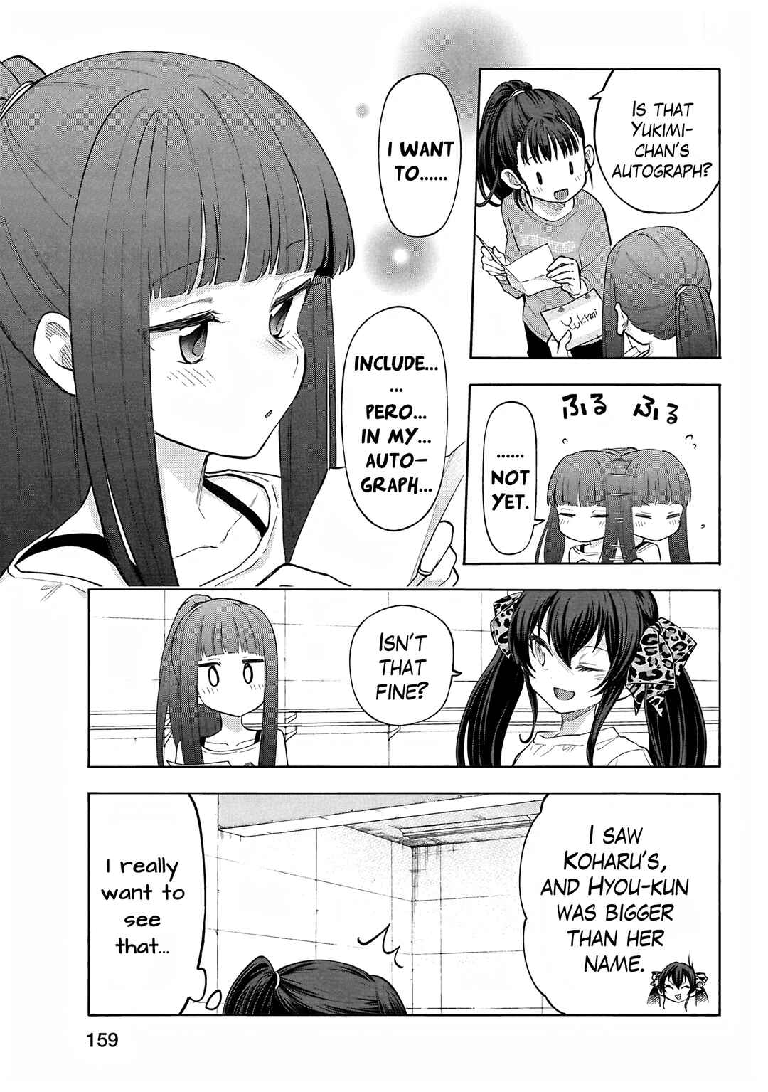 Chapter 124.5 - Page 11