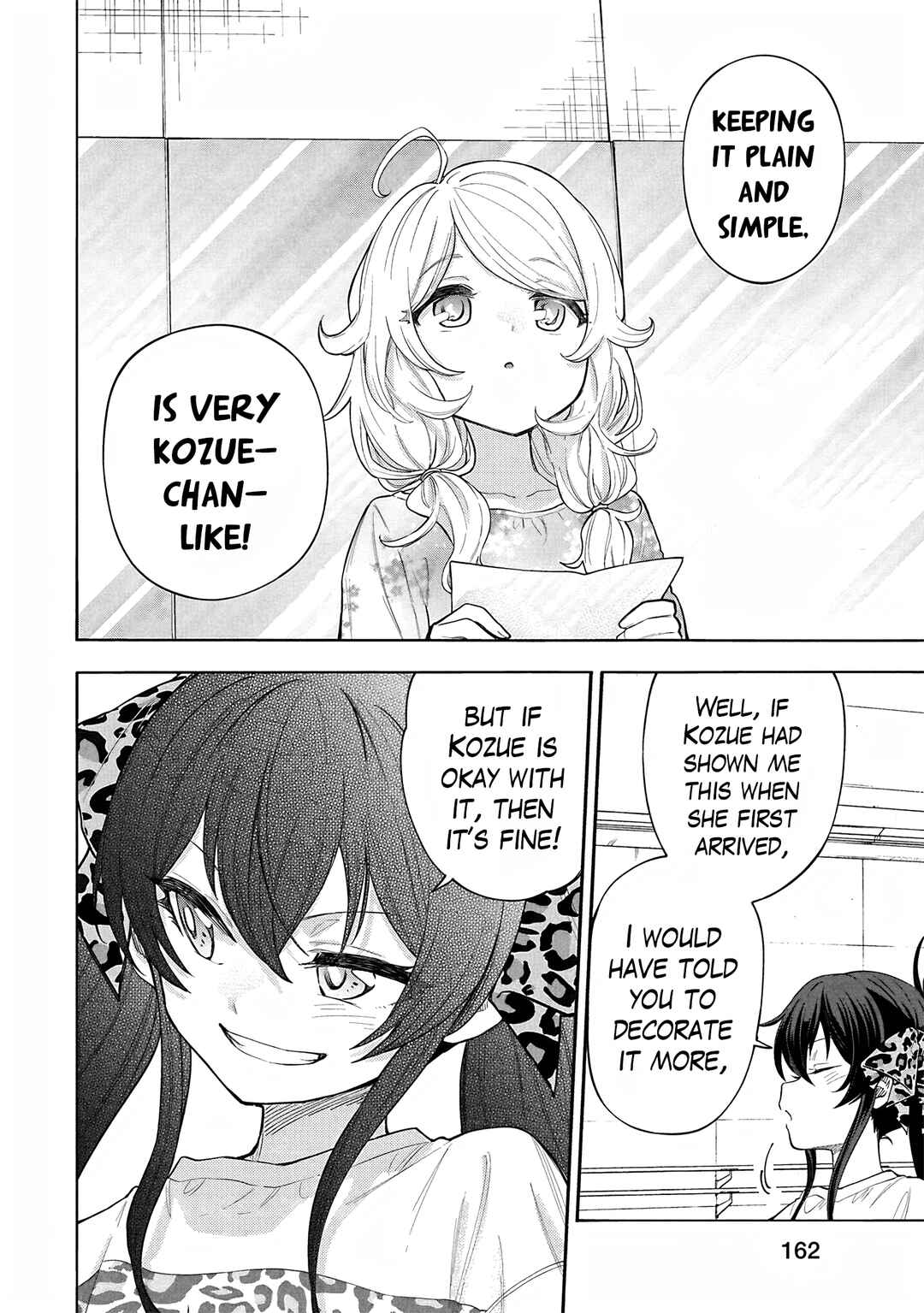 Chapter 124.5 - Page 14