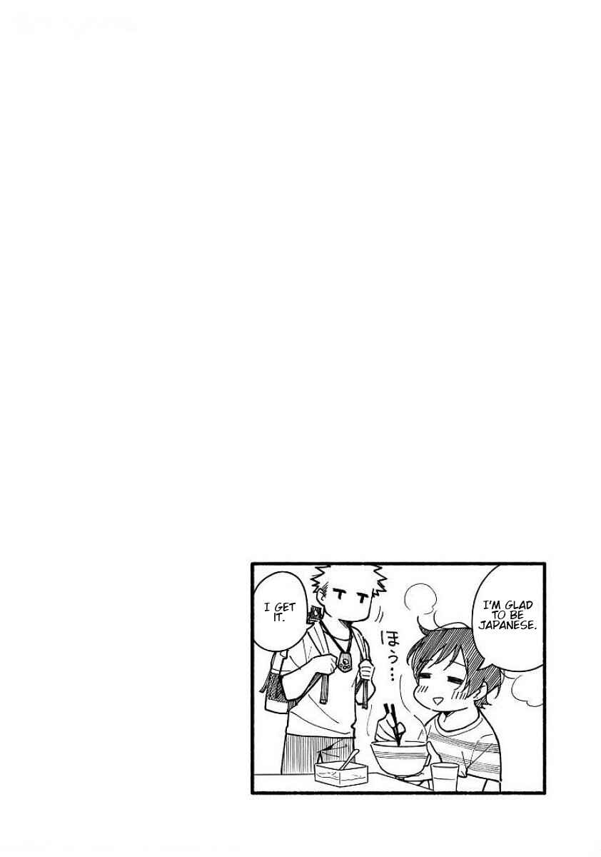 Chapter 14.6 - Page 6