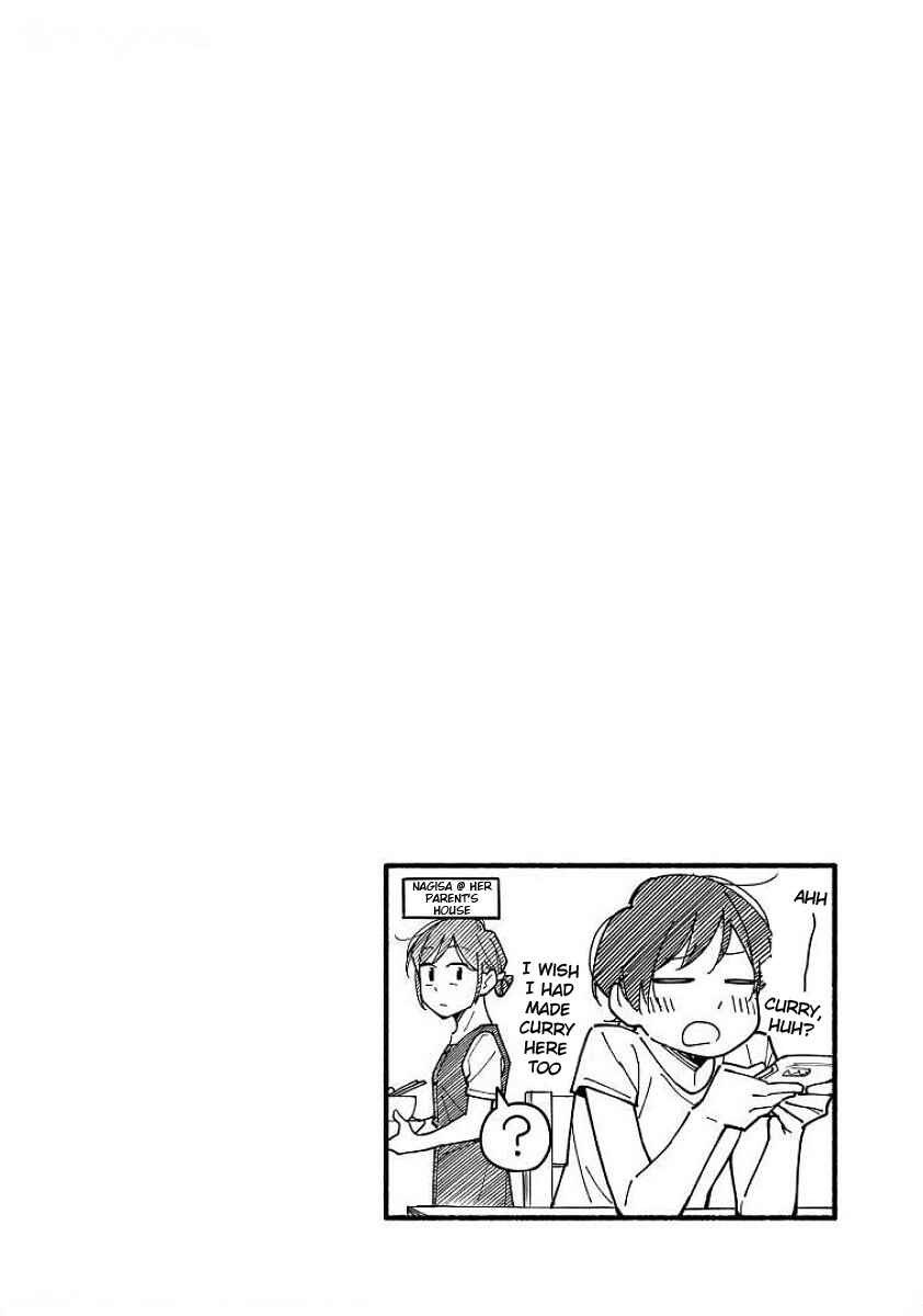 Chapter 14.6 - Page 7