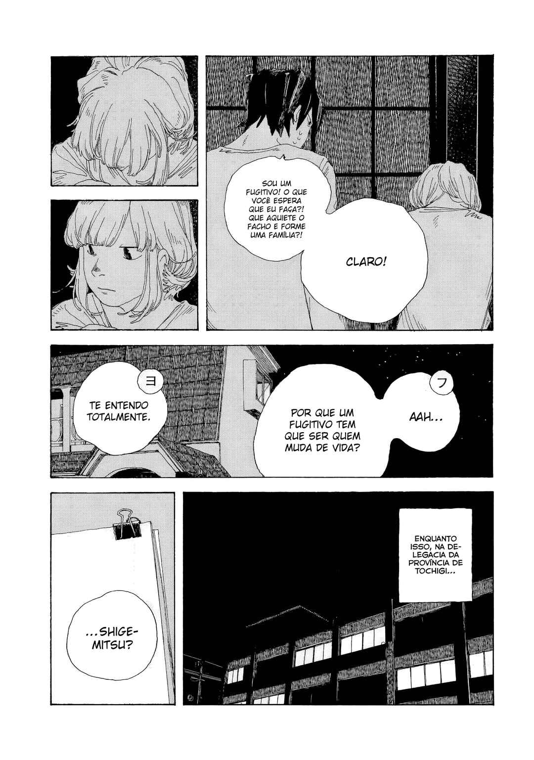 Chapter 21 - Page 12