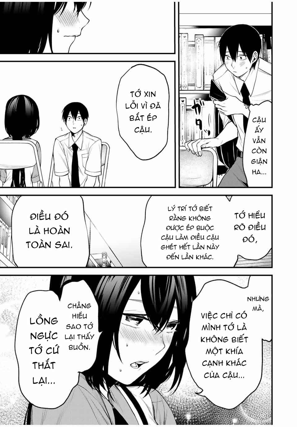 Chapter 26 - Page 16