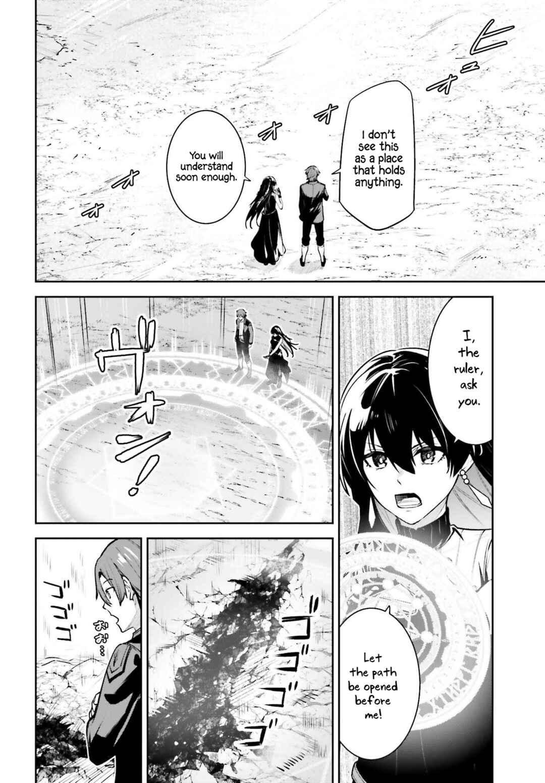 Chapter 43 - Page 11
