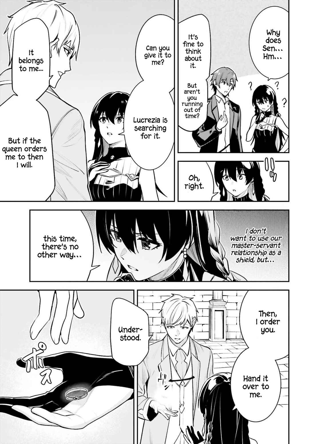 Chapter 43 - Page 20