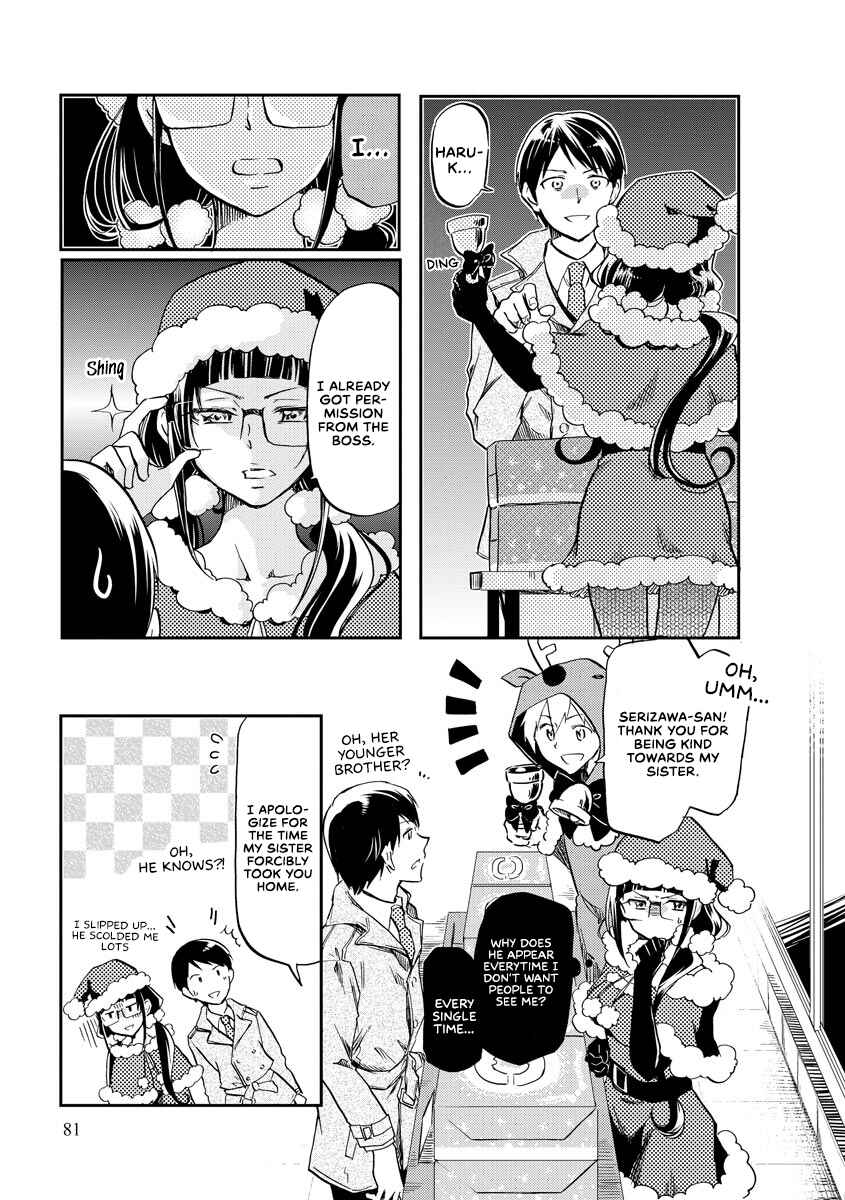 Chapter 8 - Page 4