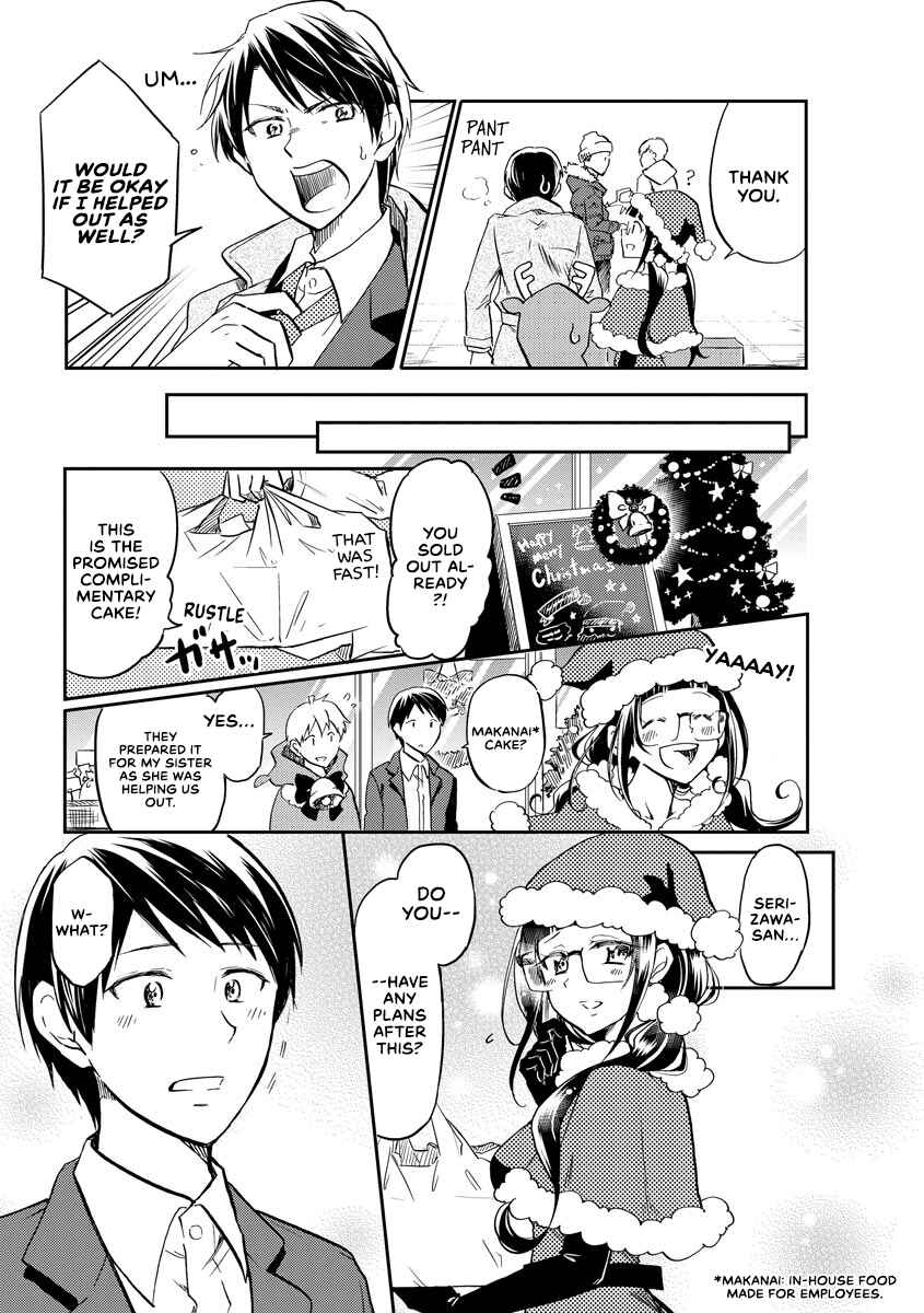 Chapter 8 - Page 6