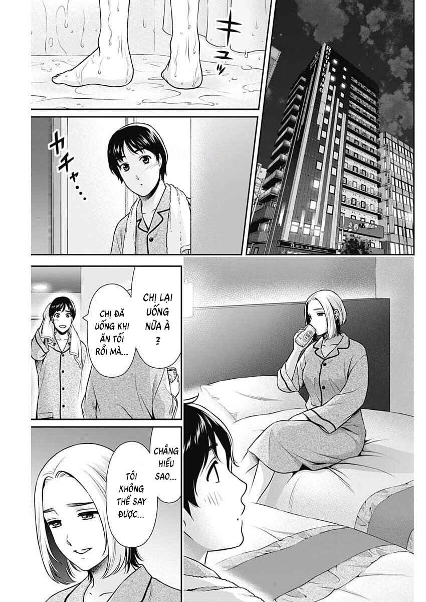 Chapter 50 - Page 17