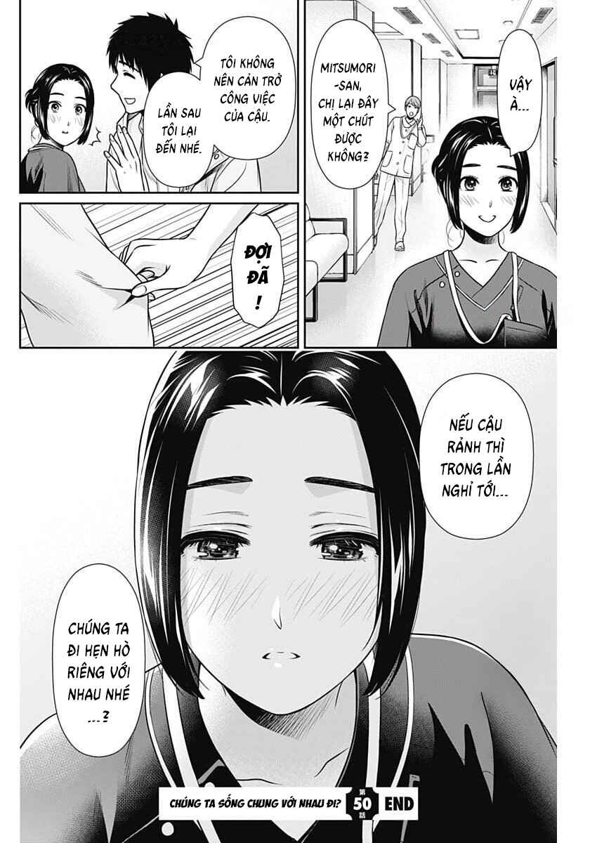 Chapter 50 - Page 24