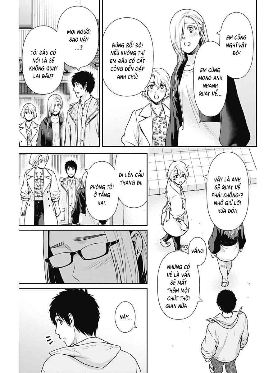 Chapter 50 - Page 5