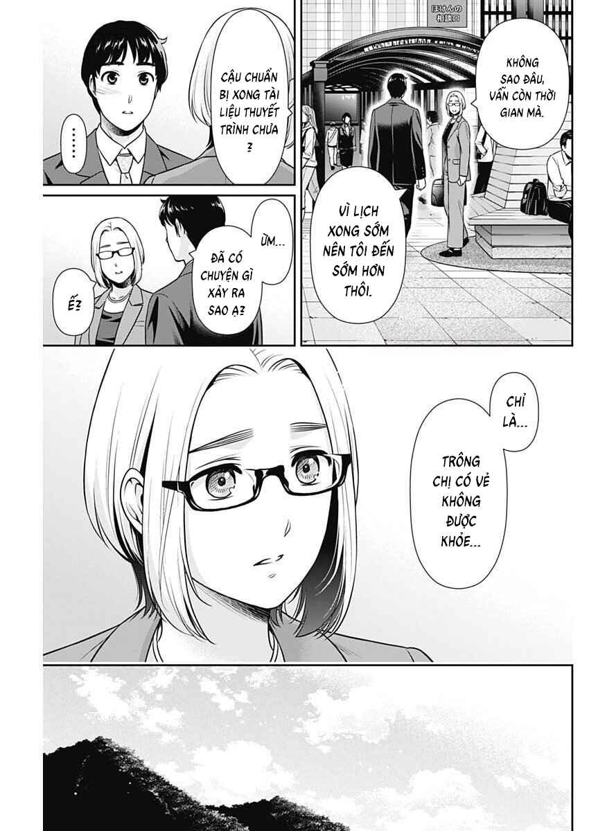 Chapter 50 - Page 9