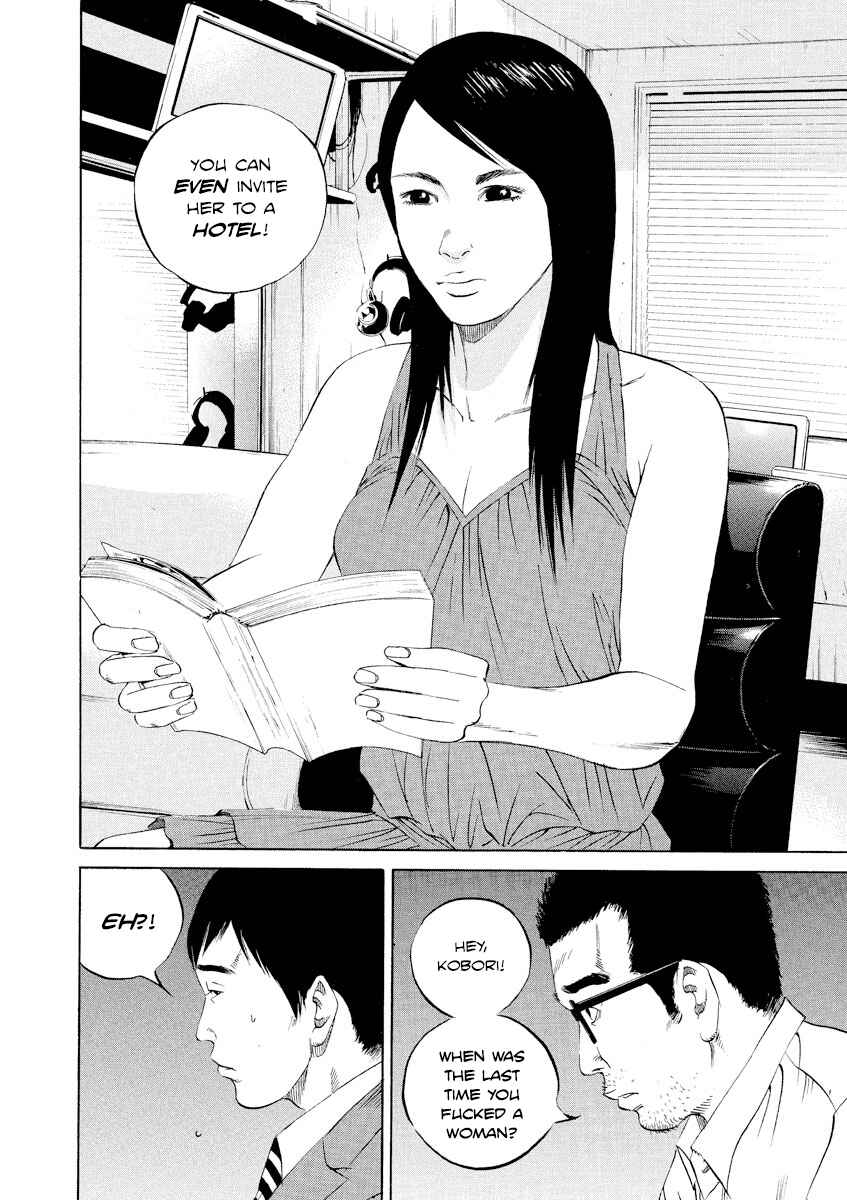 Chapter 94 - Page 18