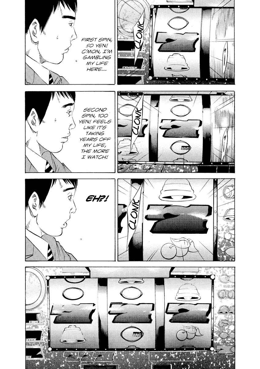 Chapter 94 - Page 3