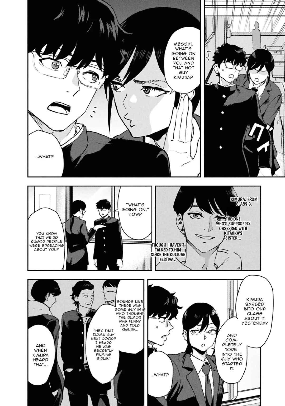 Chapter 31 - Page 6