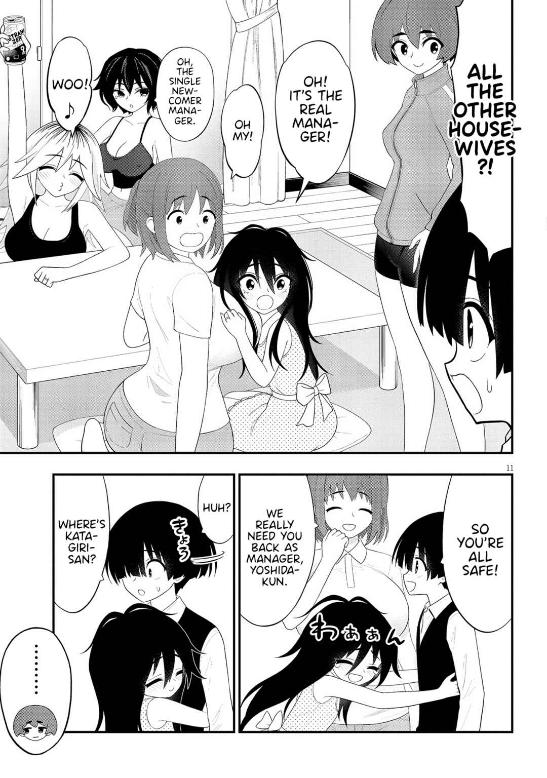 Chapter 27 - Page 11