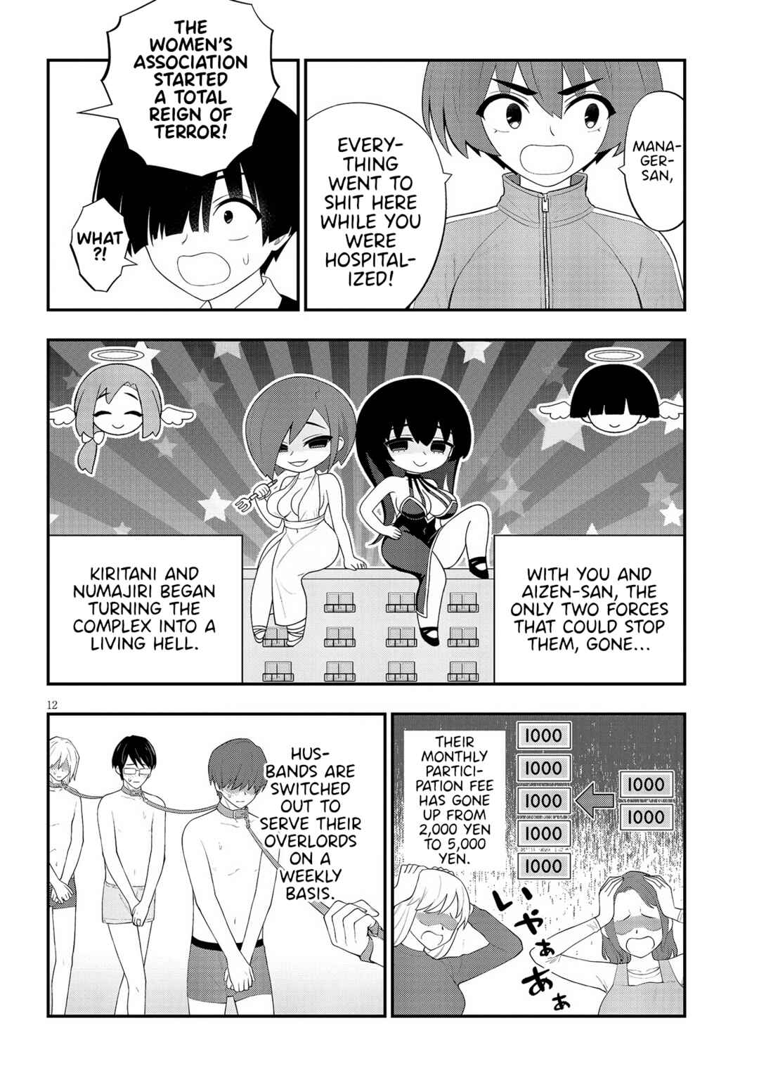 Chapter 27 - Page 12
