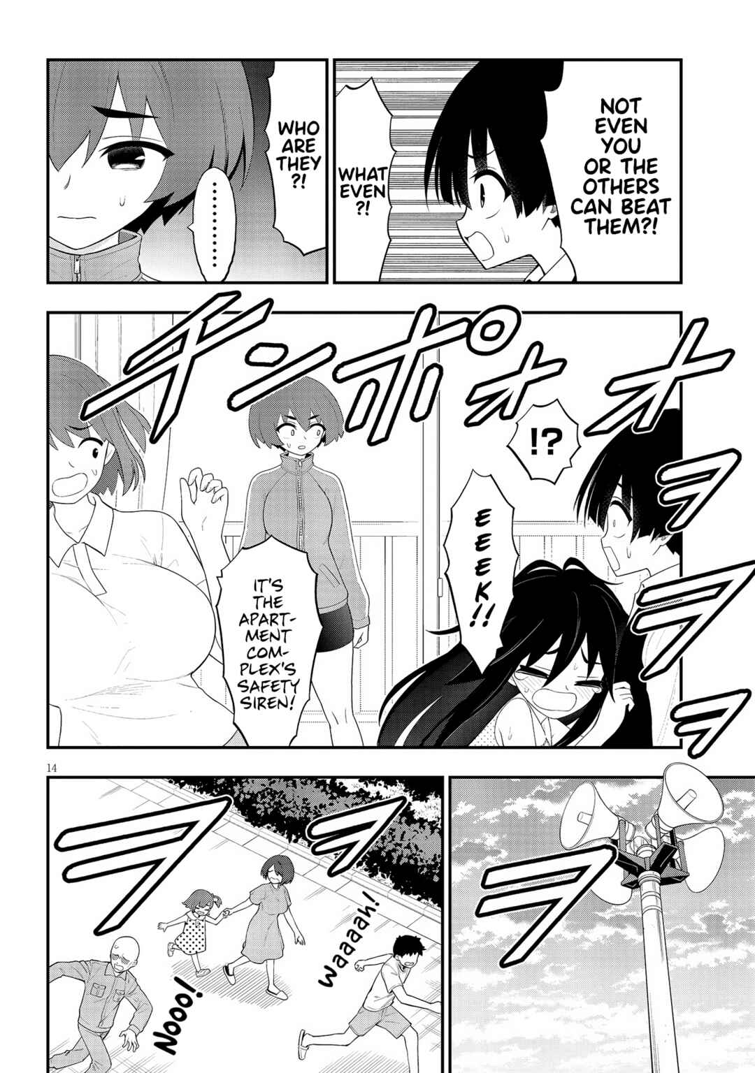 Chapter 27 - Page 14