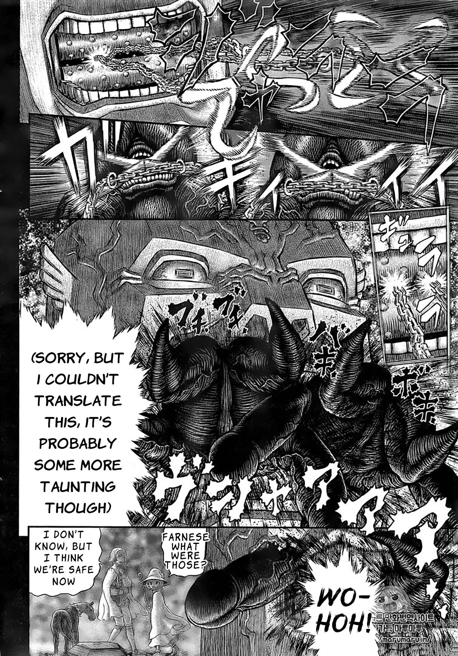 Chapter 351 - Page 16