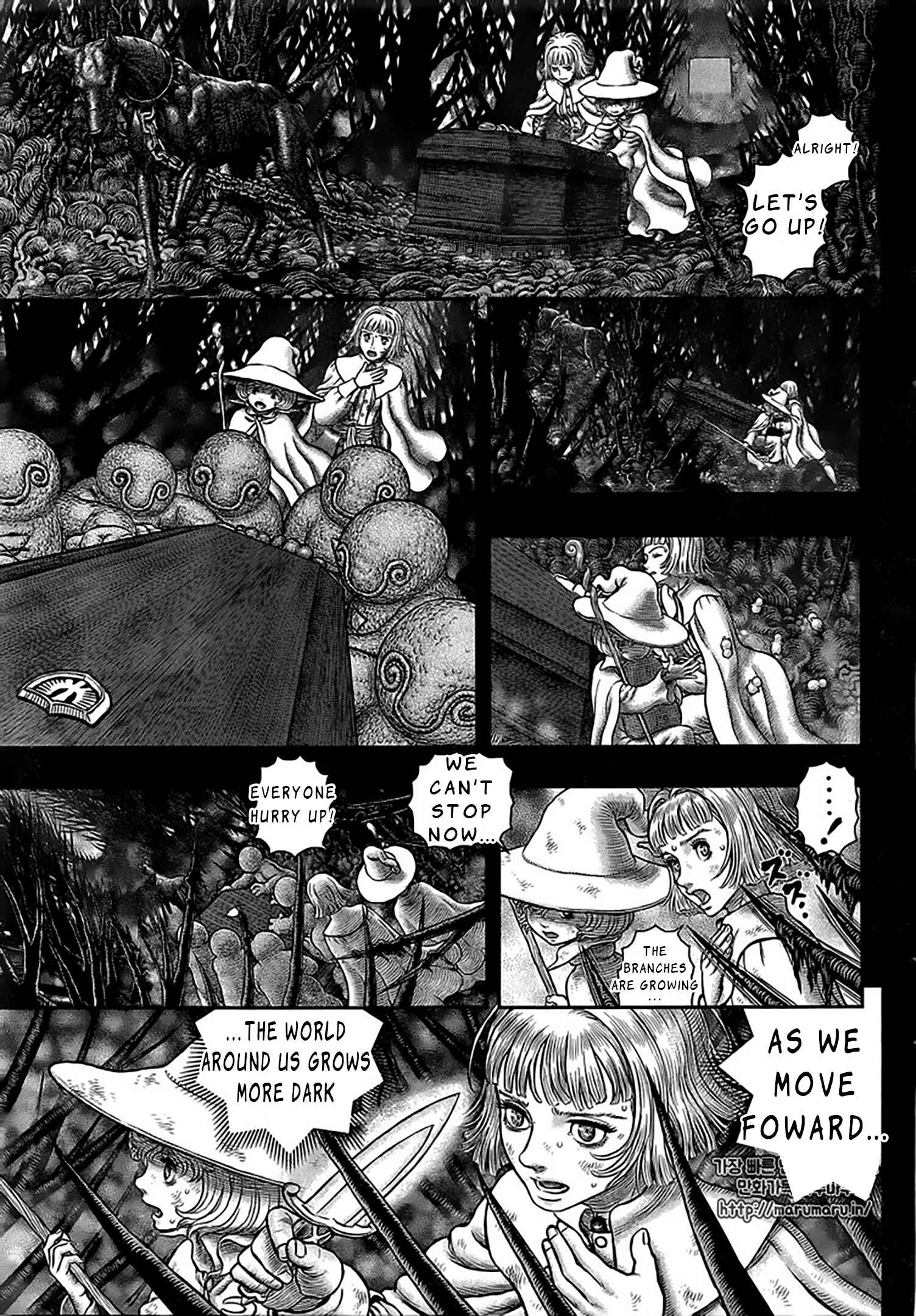 Chapter 351 - Page 17