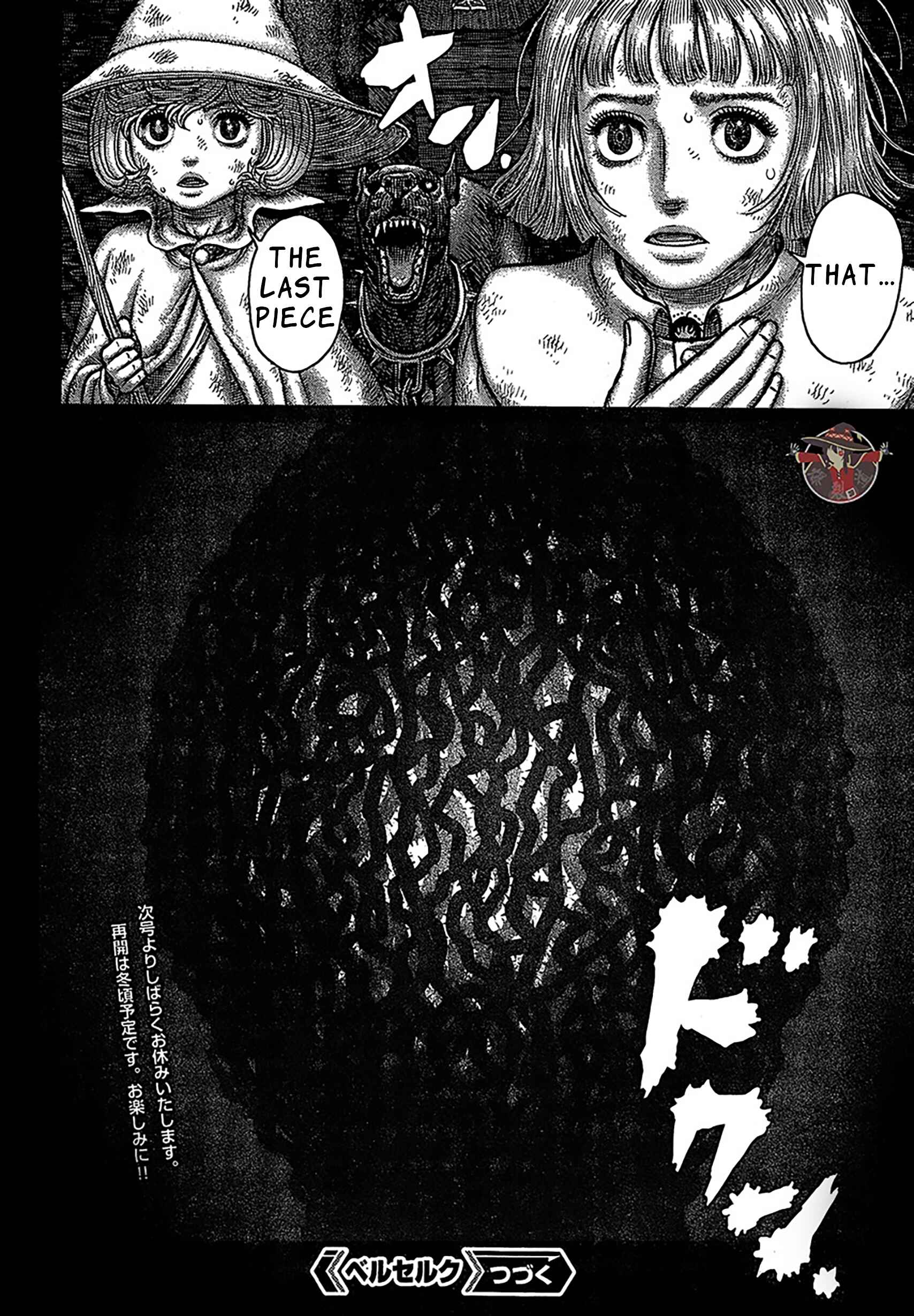 Chapter 351 - Page 19