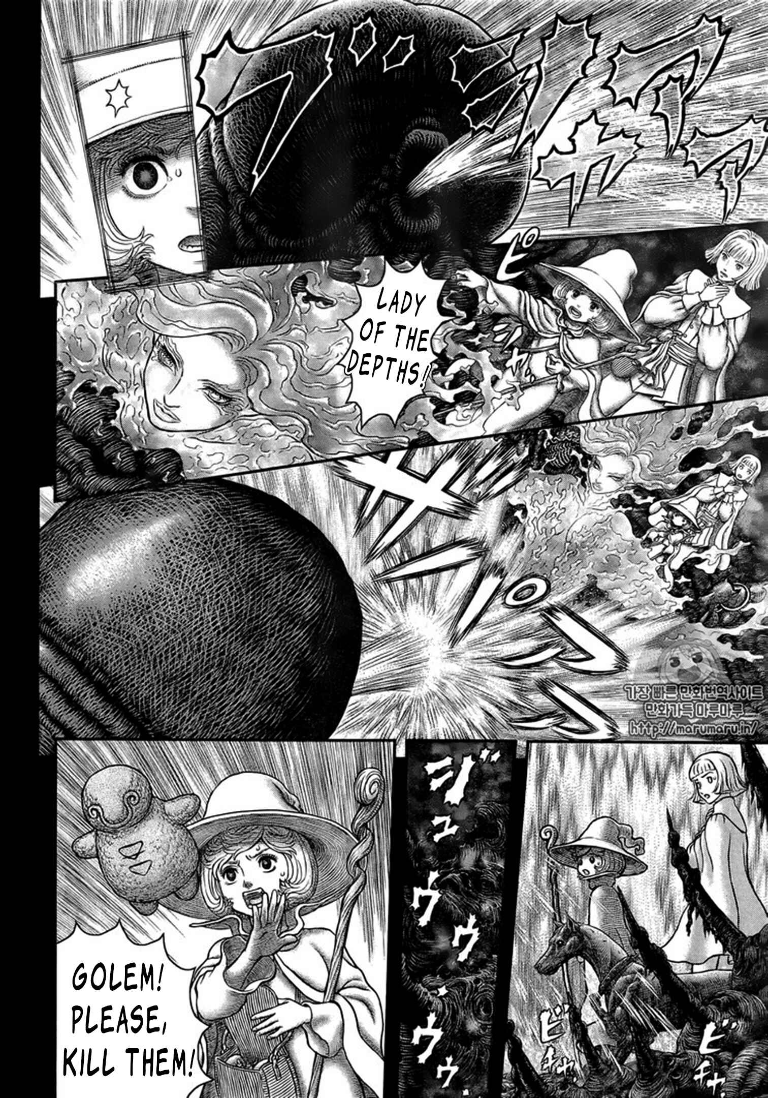 Chapter 351 - Page 7