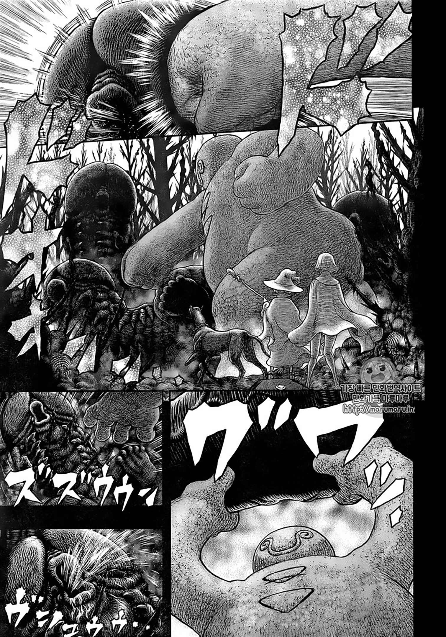 Chapter 351 - Page 8