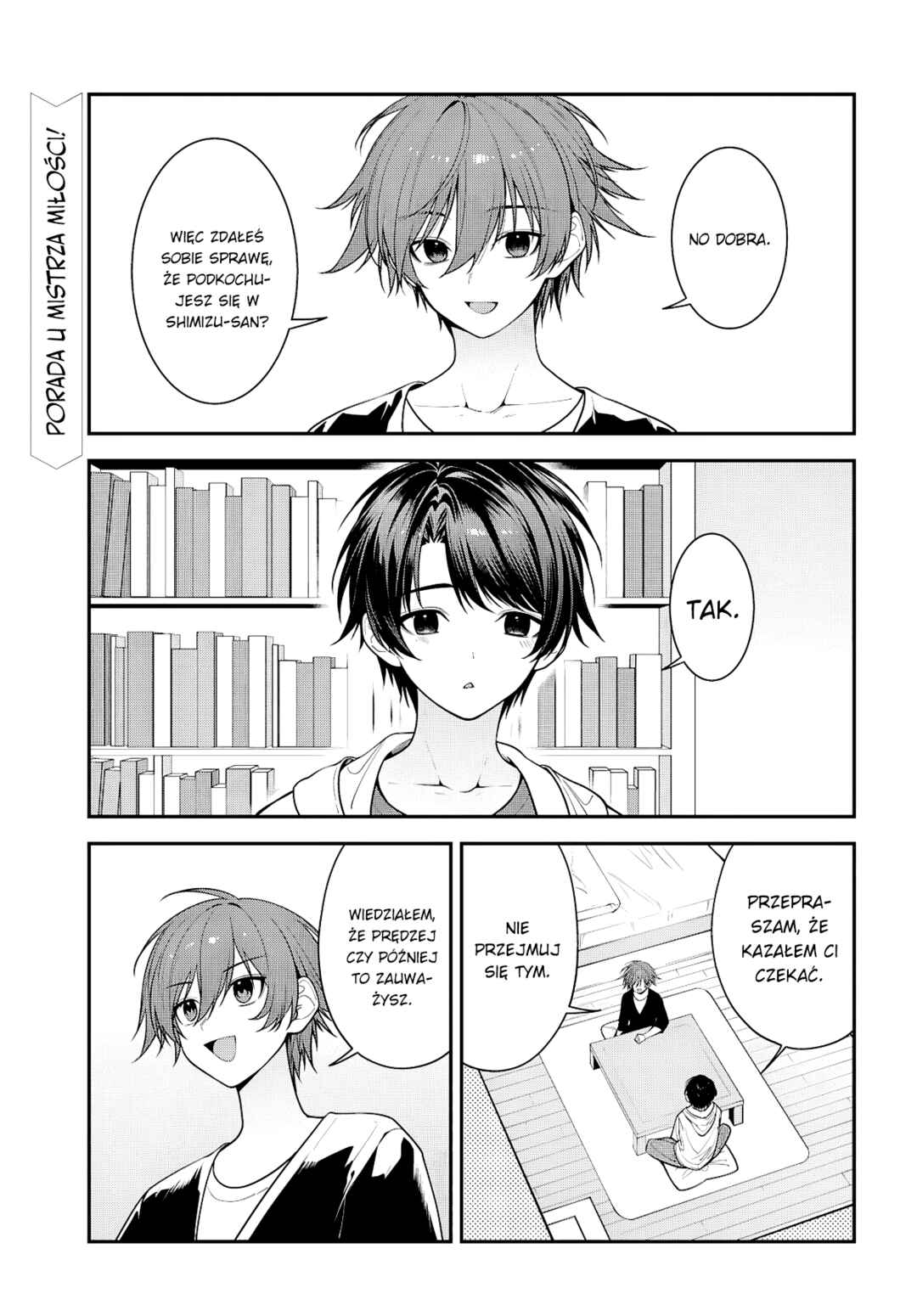 Chapter 17 - Page 1