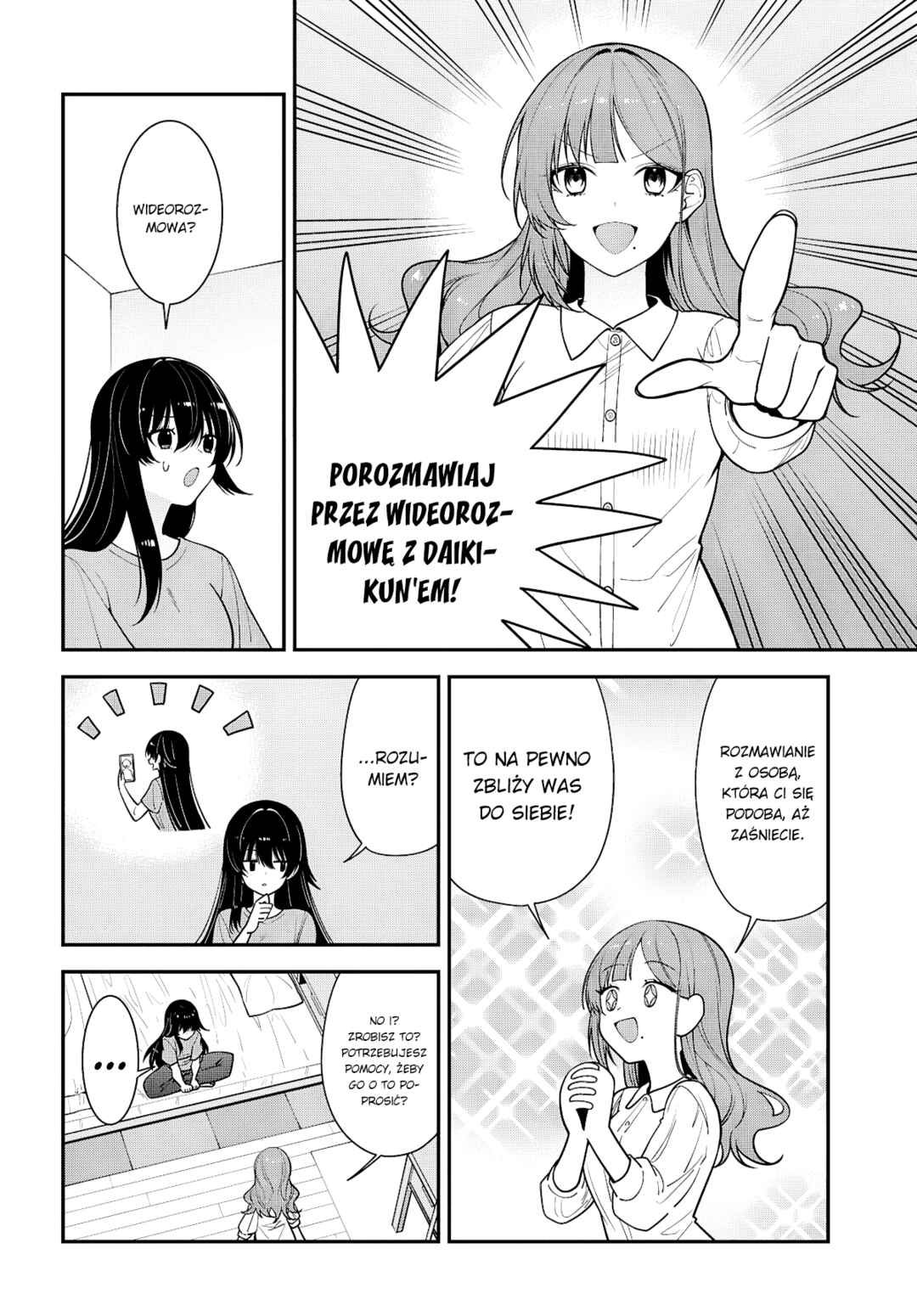 Chapter 17 - Page 6