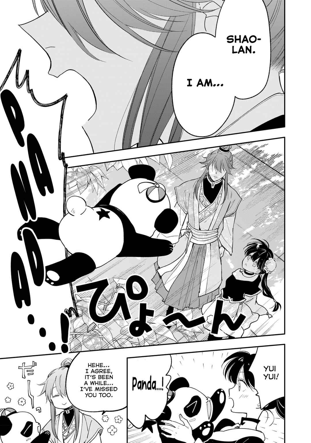 Chapter 17 - Page 13