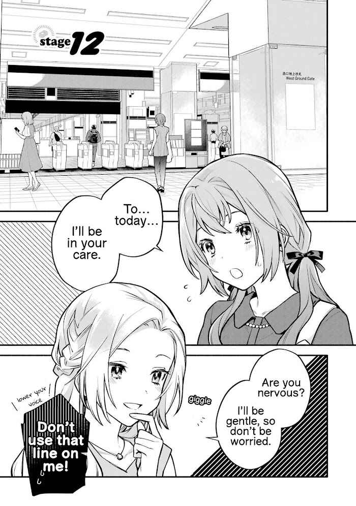 Chapter 12 - Page 1