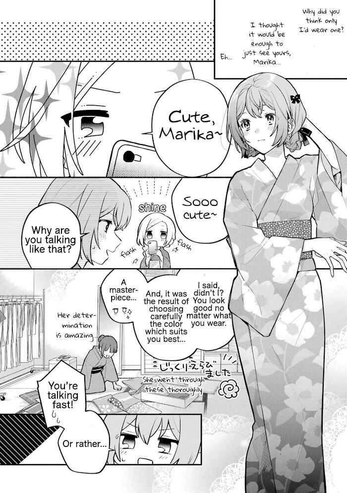 Chapter 12 - Page 14