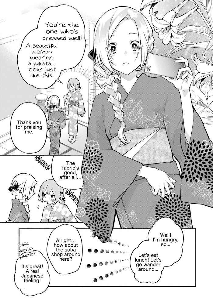 Chapter 12 - Page 15