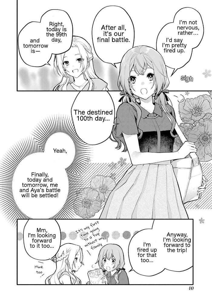 Chapter 12 - Page 2