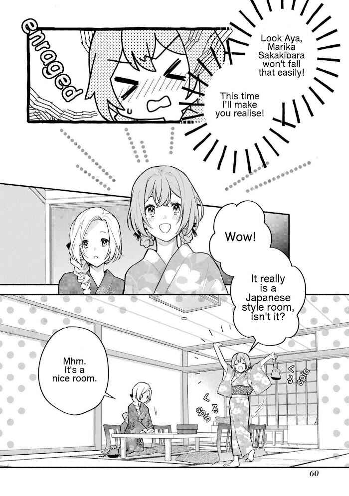 Chapter 12 - Page 22