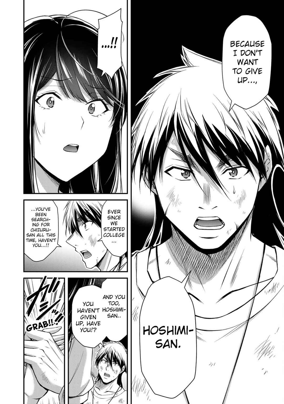 Chapter 147 - Page 12