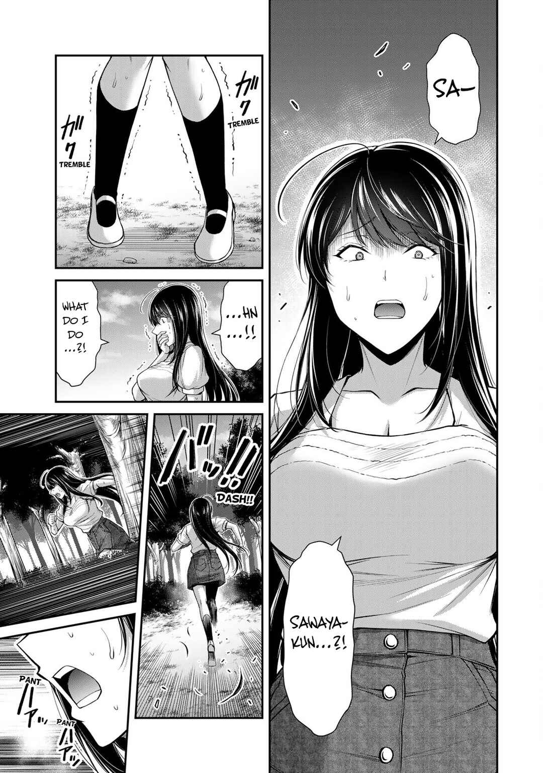 Chapter 147 - Page 3