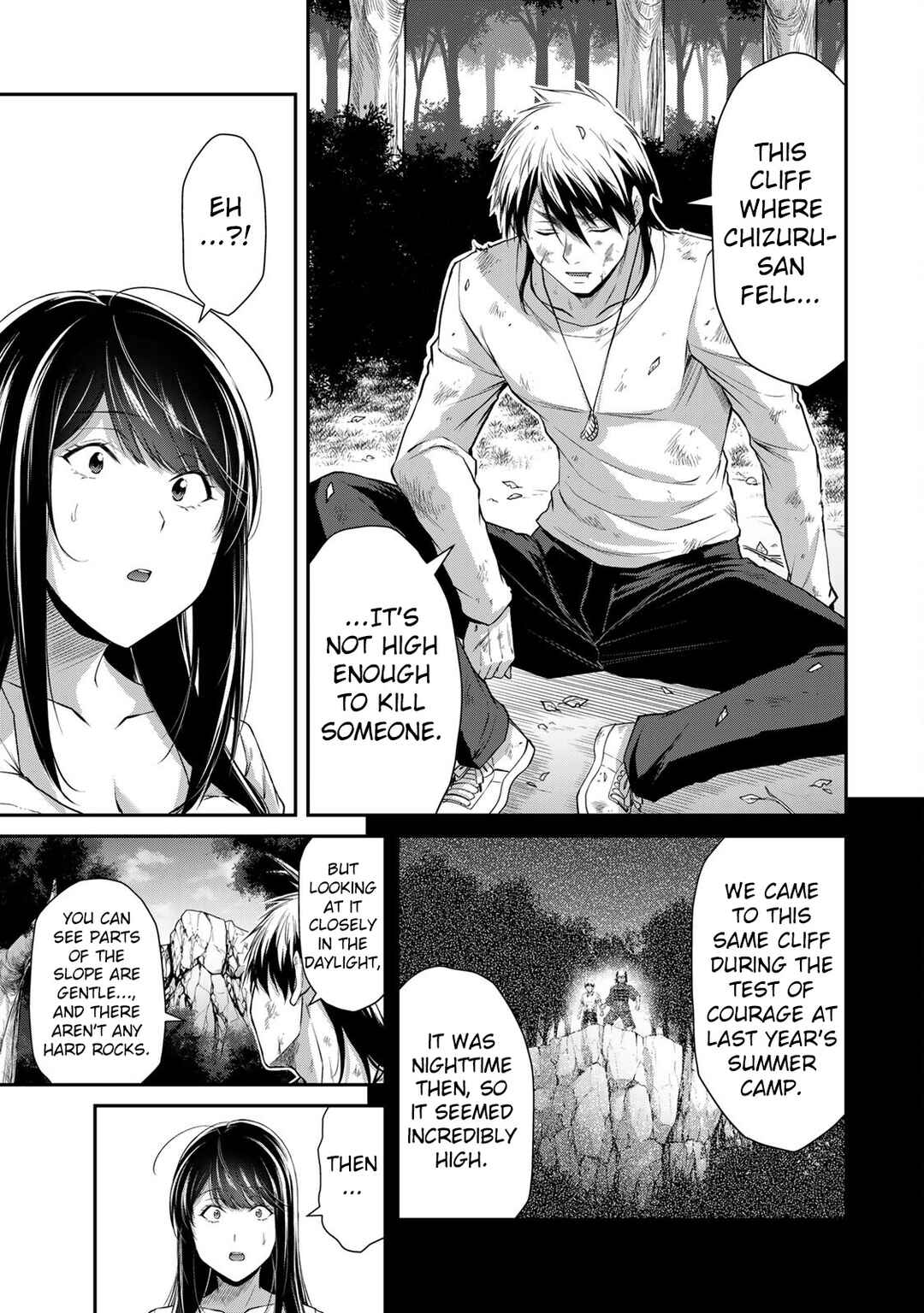 Chapter 147 - Page 7