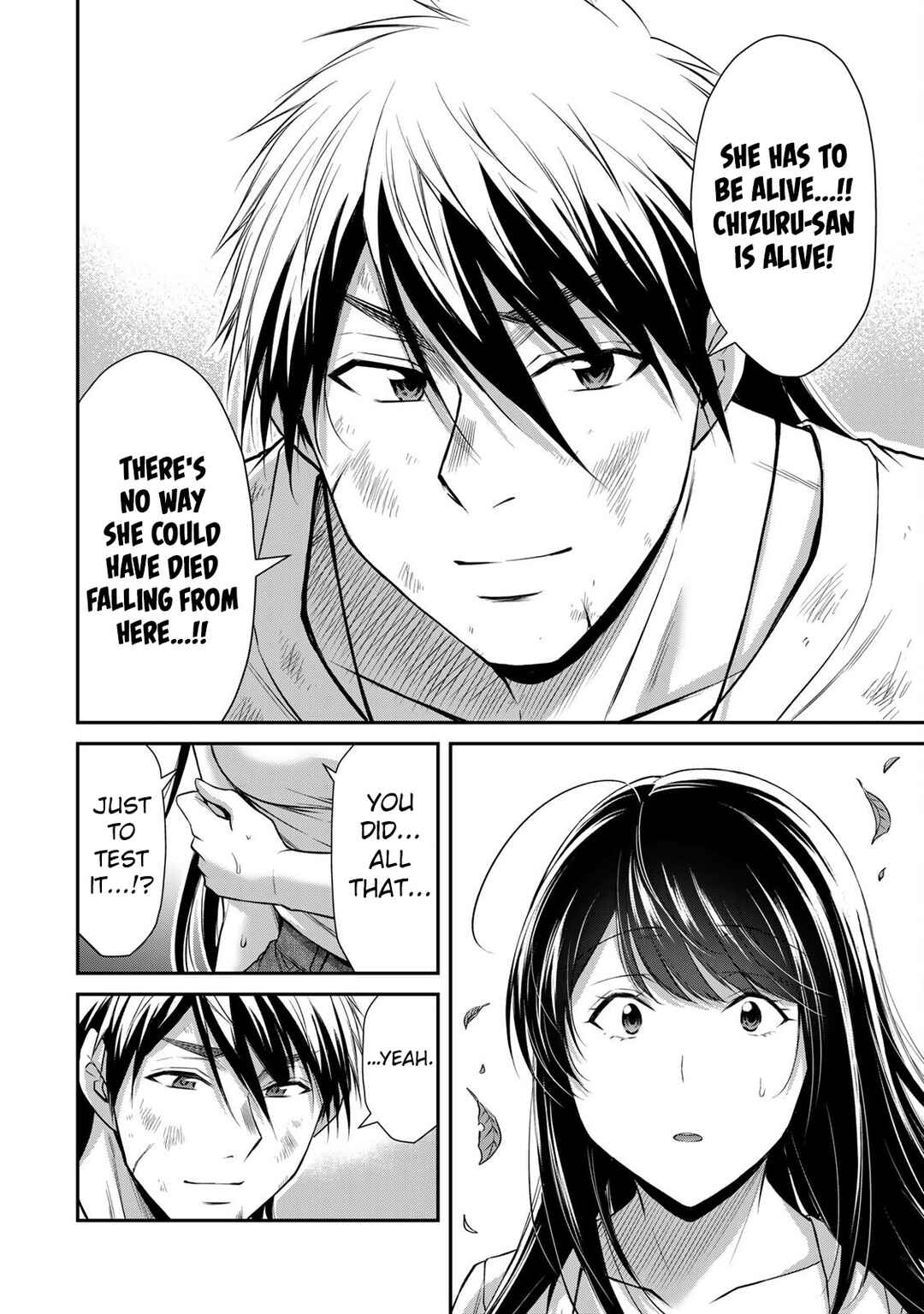 Chapter 147 - Page 8