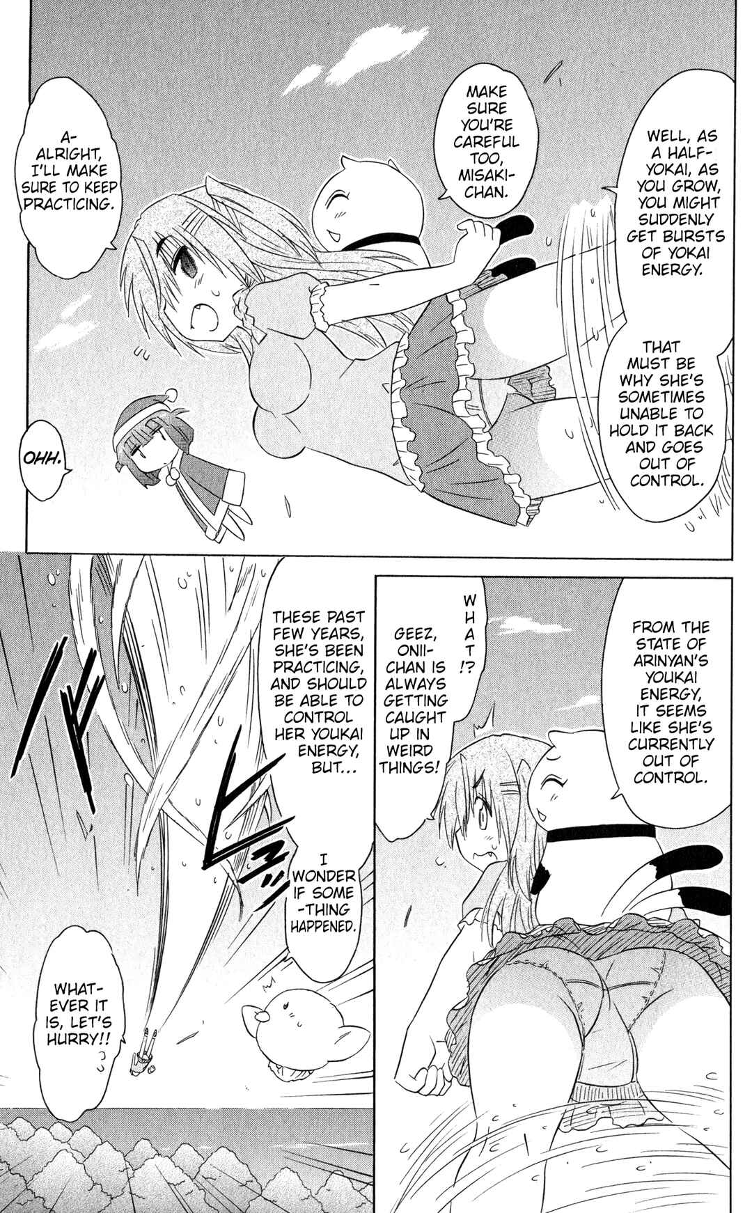 Chapter 187 - Page 21